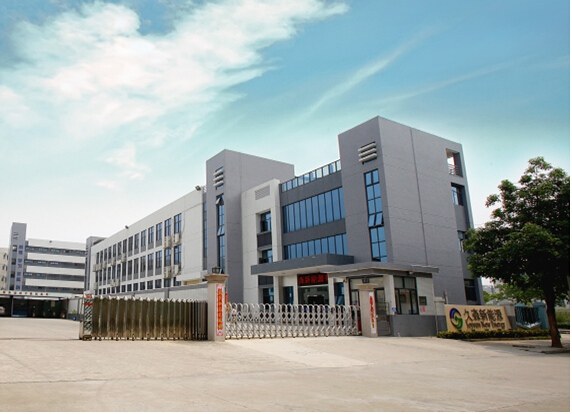 2024新澳门原料免费