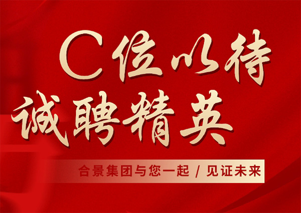 2024新澳门原料免费