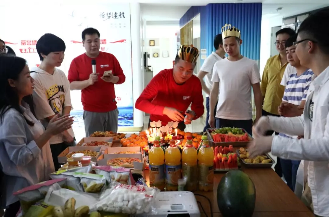 生日聚会